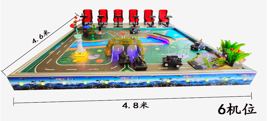 6機(jī)位戰(zhàn)車(chē)突擊營(yíng)